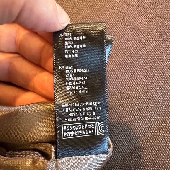 FOREVER 21 Women's Size M Classy Formal Pleated Beige Shift Dress NWT - Picture 8 of 10